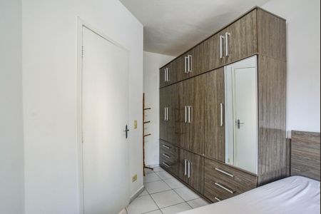 Apartamento à venda com 70m², 2 quartos e 1 vagaQuarto 1