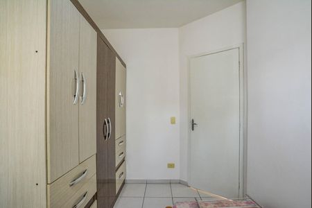 Apartamento à venda com 70m², 2 quartos e 1 vagaQuarto 2