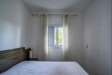 Apartamento à venda com 70m², 2 quartos e 1 vagaQuarto 1