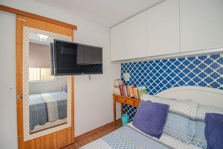 Apartamento à venda com 42m², 2 quartos e 2 vagasQuarto 1