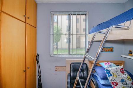 Apartamento à venda com 42m², 2 quartos e 2 vagasQuarto 2