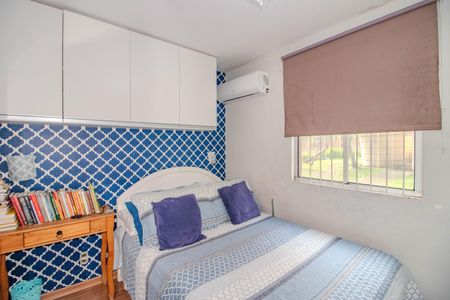 Apartamento à venda com 42m², 2 quartos e 2 vagasQuarto 1