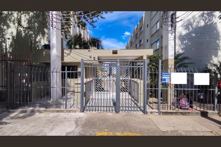 Apartamento à venda com 61m², 2 quartos e sem vaga Apartamento à venda com 61m², 2 quartos e sem vagaFachada do Prédio