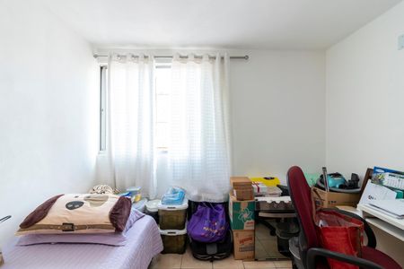 Apartamento à venda com 61m², 2 quartos e sem vaga Apartamento à venda com 61m², 2 quartos e sem vagaQuarto 1