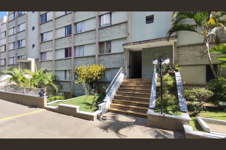 Apartamento à venda com 61m², 2 quartos e sem vaga Apartamento à venda com 61m², 2 quartos e sem vagaFachada do Bloco