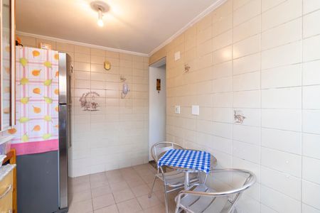 Apartamento à venda com 61m², 2 quartos e sem vaga Apartamento à venda com 61m², 2 quartos e sem vagaCozinha