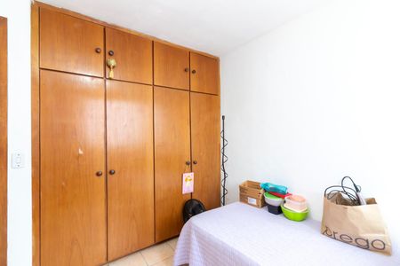 Apartamento à venda com 61m², 2 quartos e sem vaga Apartamento à venda com 61m², 2 quartos e sem vagaQuarto 1