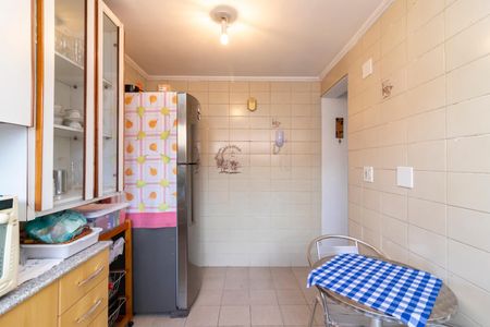 Apartamento à venda com 61m², 2 quartos e sem vaga Apartamento à venda com 61m², 2 quartos e sem vagaCozinha