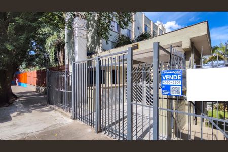 Apartamento à venda com 61m², 2 quartos e sem vaga Apartamento à venda com 61m², 2 quartos e sem vagaFachada do Prédio