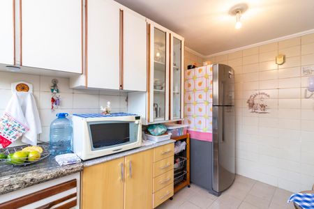 Apartamento à venda com 61m², 2 quartos e sem vaga Apartamento à venda com 61m², 2 quartos e sem vagaCozinha