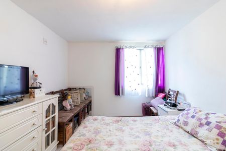 Apartamento à venda com 61m², 2 quartos e sem vaga Apartamento à venda com 61m², 2 quartos e sem vagaQuarto 2