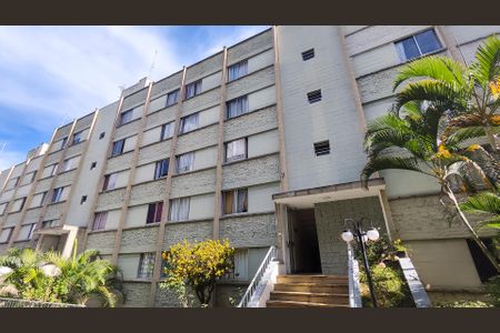 Apartamento à venda com 61m², 2 quartos e sem vaga Apartamento à venda com 61m², 2 quartos e sem vagaFachada do Bloco