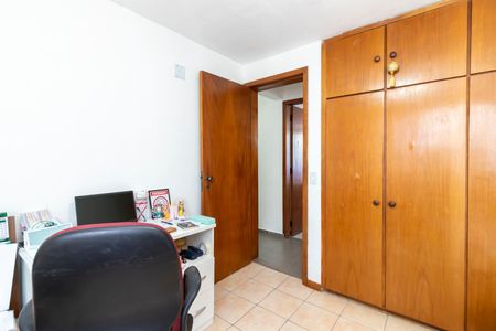 Apartamento à venda com 61m², 2 quartos e sem vaga Apartamento à venda com 61m², 2 quartos e sem vagaQuarto 1