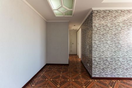 Apartamento à venda com 55m², 2 quartos e 1 vaga Apartamento à venda com 55m², 2 quartos e 1 vagaSala