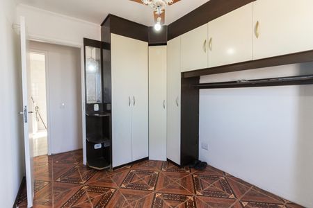 Apartamento à venda com 55m², 2 quartos e 1 vaga Apartamento à venda com 55m², 2 quartos e 1 vagaQuarto 2