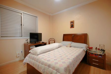 Apartamento à venda com 110m², 3 quartos e 1 vagaSuíte