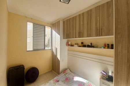 Apartamento para alugar com 53m², 2 quartos e 1 vagaQuarto 1 