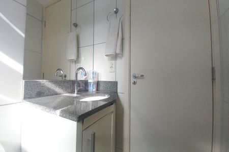 Apartamento para alugar com 53m², 2 quartos e 1 vagaBanheiro