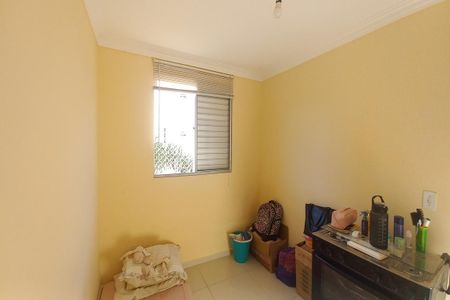 Apartamento para alugar com 53m², 2 quartos e 1 vagaQuarto 2 