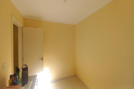 Apartamento para alugar com 53m², 2 quartos e 1 vagaQuarto 2 