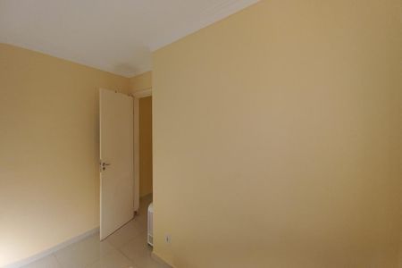 Apartamento para alugar com 53m², 2 quartos e 1 vagaQuarto 1 