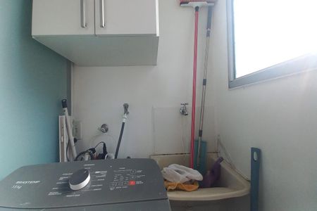 Apartamento para alugar com 53m², 2 quartos e 1 vagaÁrea de Serviço