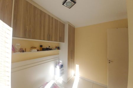 Apartamento para alugar com 53m², 2 quartos e 1 vagaQuarto 1 