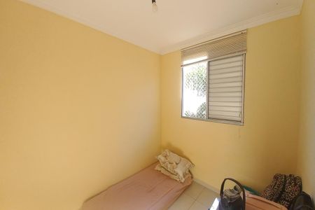 Apartamento para alugar com 53m², 2 quartos e 1 vagaQuarto 2 