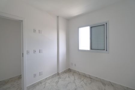 Apartamento à venda com 48m², 2 quartos e 1 vagaQuarto 1
