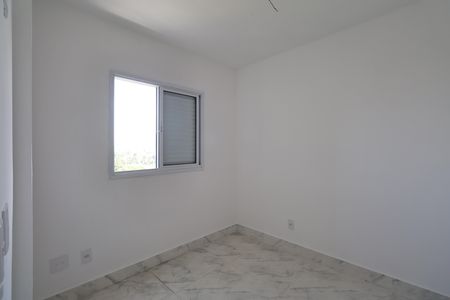 Apartamento à venda com 48m², 2 quartos e 1 vagaQuarto 1