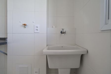 Apartamento à venda com 48m², 2 quartos e 1 vagaLavanderia
