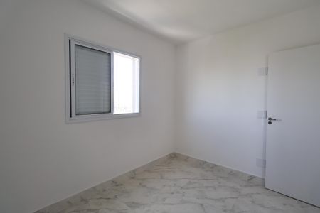 Apartamento à venda com 48m², 2 quartos e 1 vagaSuíte 