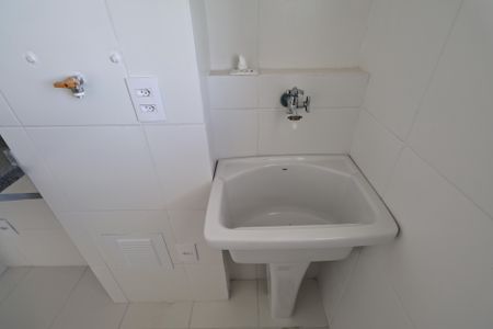 Apartamento à venda com 48m², 2 quartos e 1 vagaLavanderia
