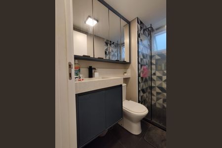Apartamento à venda com 54m², 1 quarto e 1 vaga Apartamento à venda com 54m², 1 quarto e 1 vagaBanheiro