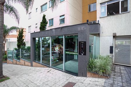 Apartamento à venda com 60m², 2 quartos e 1 vaga Apartamento à venda com 60m², 2 quartos e 1 vagaFachada