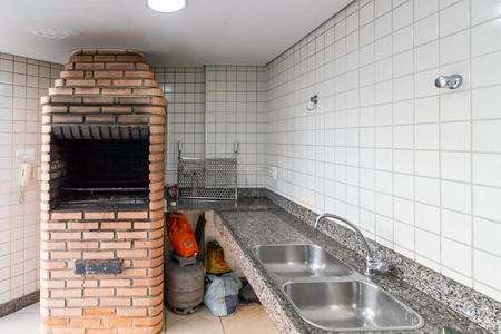 Apartamento à venda com 60m², 2 quartos e 1 vaga Apartamento à venda com 60m², 2 quartos e 1 vagaÁrea comum - Churrasqueira