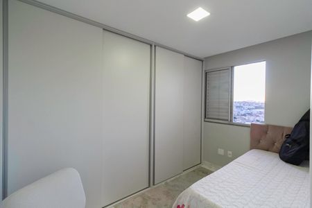 Apartamento à venda com 60m², 2 quartos e 1 vaga Apartamento à venda com 60m², 2 quartos e 1 vagaQuarto 1