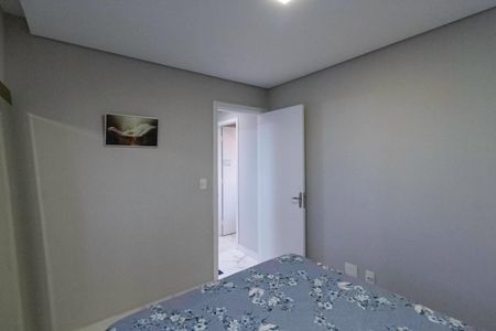 Apartamento à venda com 60m², 2 quartos e 1 vaga Apartamento à venda com 60m², 2 quartos e 1 vagaQuarto 2