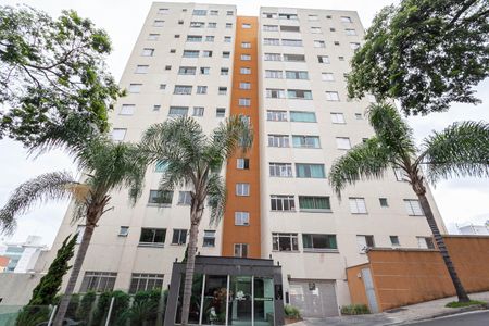 Apartamento à venda com 60m², 2 quartos e 1 vaga Apartamento à venda com 60m², 2 quartos e 1 vagaFachada