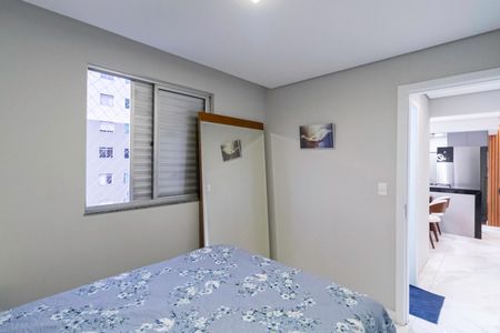 Apartamento à venda com 60m², 2 quartos e 1 vaga Apartamento à venda com 60m², 2 quartos e 1 vagaQuarto 2