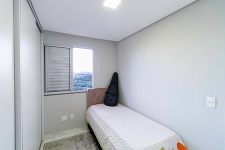 Apartamento à venda com 60m², 2 quartos e 1 vaga Apartamento à venda com 60m², 2 quartos e 1 vagaQuarto 1