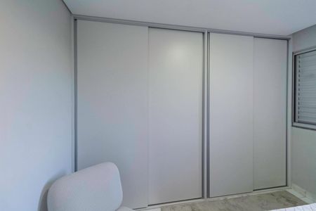 Apartamento à venda com 60m², 2 quartos e 1 vaga Apartamento à venda com 60m², 2 quartos e 1 vagaQuarto 1