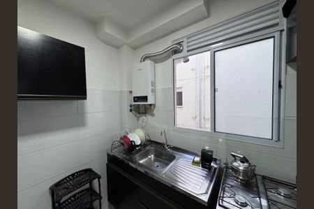 Apartamento à venda com 42m², 2 quartos e 1 vaga Apartamento à venda com 42m², 2 quartos e 1 vagaCozinha