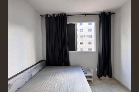 Apartamento à venda com 42m², 2 quartos e 1 vaga Apartamento à venda com 42m², 2 quartos e 1 vagaQuarto 2