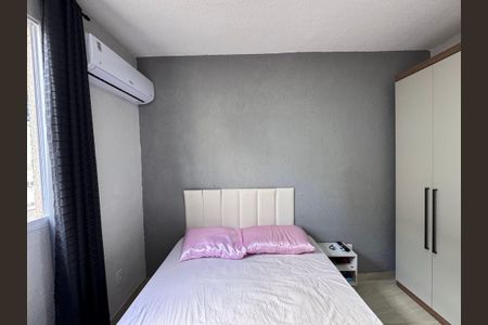 Apartamento à venda com 42m², 2 quartos e 1 vaga Apartamento à venda com 42m², 2 quartos e 1 vagaQuarto 1