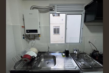 Apartamento à venda com 42m², 2 quartos e 1 vaga Apartamento à venda com 42m², 2 quartos e 1 vagaCozinha