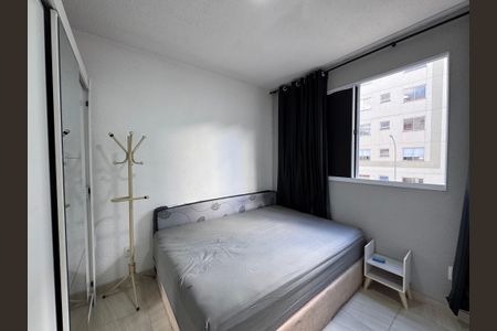 Apartamento à venda com 42m², 2 quartos e 1 vaga Apartamento à venda com 42m², 2 quartos e 1 vagaQuarto 2