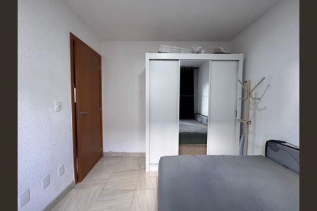 Apartamento à venda com 42m², 2 quartos e 1 vaga Apartamento à venda com 42m², 2 quartos e 1 vagaQuarto 2