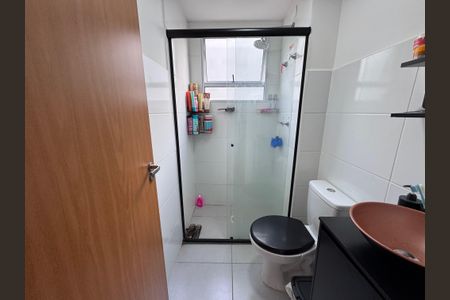 Apartamento à venda com 42m², 2 quartos e 1 vaga Apartamento à venda com 42m², 2 quartos e 1 vagaBanheiro