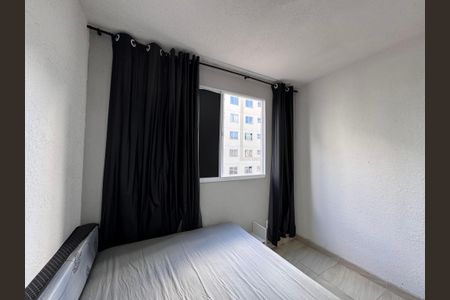 Apartamento à venda com 42m², 2 quartos e 1 vaga Apartamento à venda com 42m², 2 quartos e 1 vagaQuarto 2
